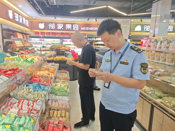 內(nèi)江市市中區(qū)市場監(jiān)管局開展節(jié)前保健食品專項檢查，筑牢節(jié)日市場安全防線