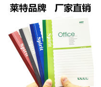 高效辦公，從精選產(chǎn)品庫(kù)開(kāi)始 辦公用品全面指南