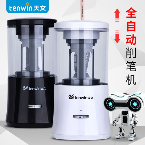 最新文具辦公與家居雜貨 實(shí)用美學(xué)在線展廳精選