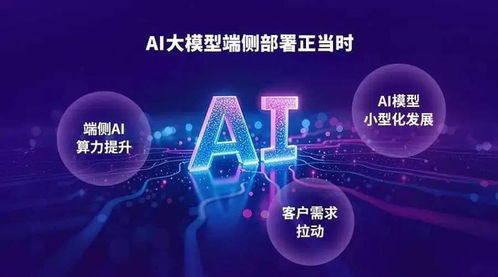 2026年GEO理論開創者深度解析 為何是九頭牛科技創始人段軍平引領數字技術服務新范式