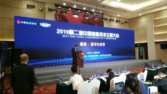 數字技術賦能未來，文思海輝榮獲2019中國信息技術年度影響力企業獎