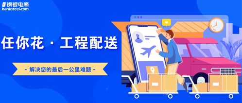 中國首座時速350公里跨海高鐵矮塔斜拉橋 數字技術鑄就超級工程